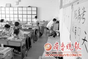 保安員級(jí)別的肩章圖案。