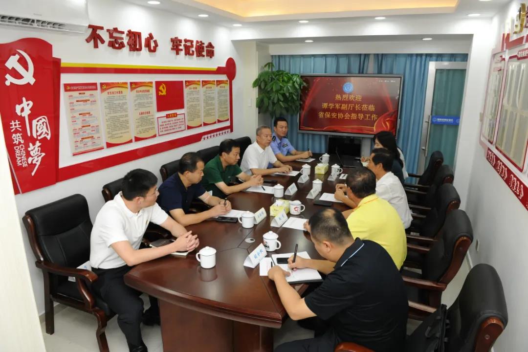 微信圖片_20210922152450.jpg