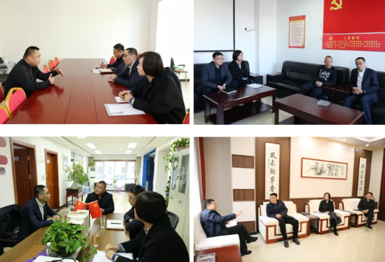 12621553_天津協(xié)會(huì).png