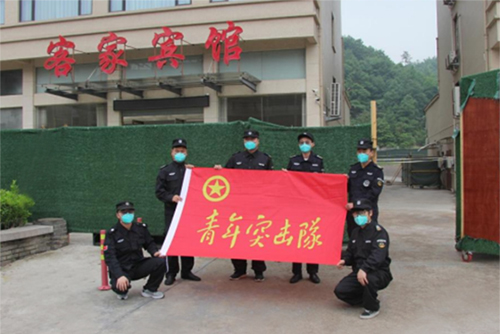 12649567_1東陽青年突擊隊(duì).jpeg