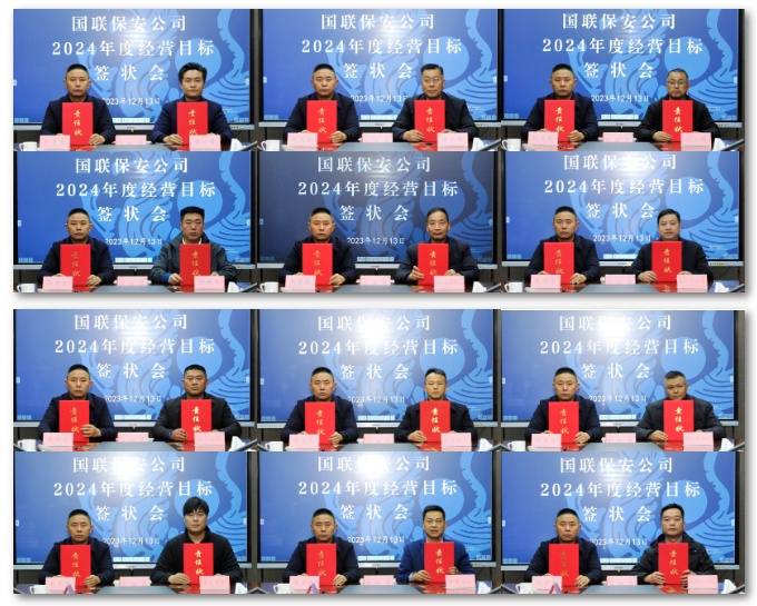 微信截圖_20231214100932.png