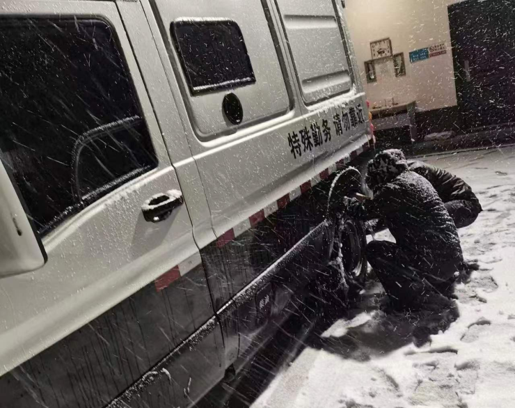 640 (3).png 640 (3).png